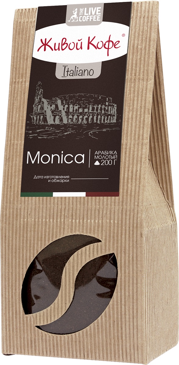 Живой Кофе Italiano Monica кофе молотый, 200 гУПП00004237 Живой Кофе Italiano Monica кофе молотый, 200 гУПП00004237Живой Кофе Italiano Monica отличается ярко выраженным ароматом, терпким послевкусием и нотками спелого чернослива. Вкус для настоящих индивидуалов, людей с нестандартным мышлением и творцов, живущих в стиле соло (от итал. solo – один, единственный).
