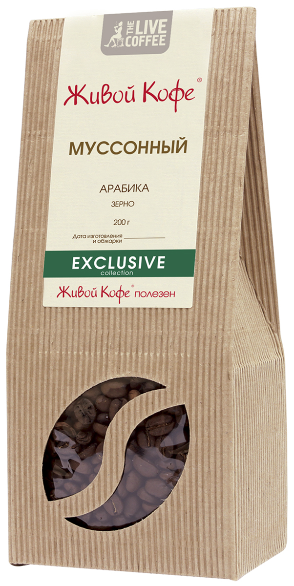 Живой Кофе Муссонный кофе в зернах, 200 г.00000000674 Живой Кофе Муссонный кофе в зернах, 200 г.00000000674Живой Кофе Муссонный сочетает в себе изысканную мягкость и сдержанность. Отличительная особенность напитка - чуть сладковатый вкус с шоколадными тонами. В Индии, в сезон муссонных дождей кофе выкладывается на берегу Индийского океана на огромных циновках, где он пропитывается муссонными дождями. После этого индийский кофе высушивается тропическим солнцем, насыщается морской солью и минералами. В течение 7 недель он обдувается муссонами, пока не приобретёт удивительный вкус.