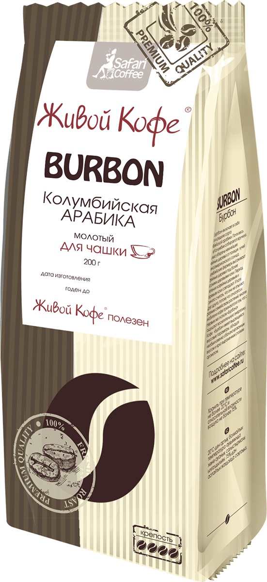 Живой Кофе Burbon кофе молотый, 200 г Живой Кофе Burbon кофе молотый, 200 г