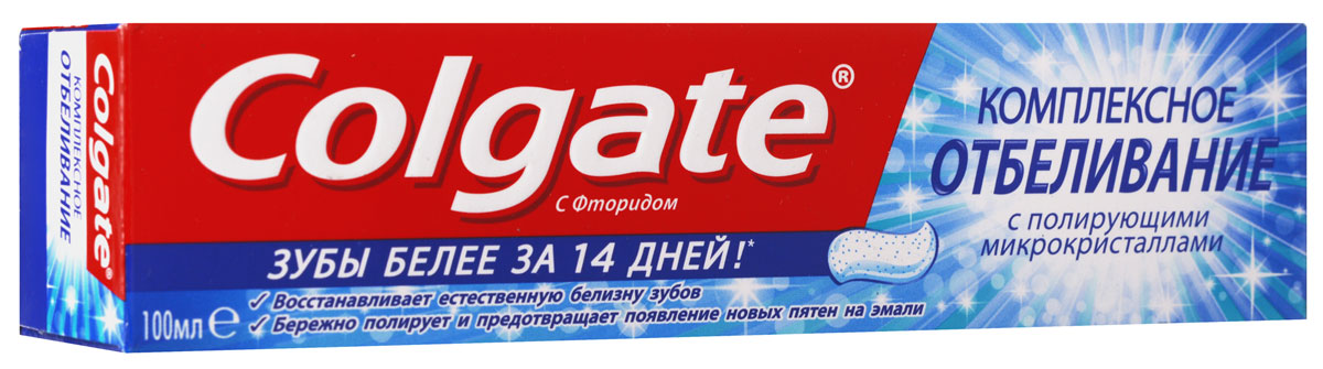 Colgate Зубная паста Комплексная отбеливающая 100 мл253166/FPL253166 Colgate Зубная паста Комплексная отбеливающая 100 мл253166/FPL253166Микрокристаллы, входящие в ее состав, бережно полируют зубы и восстанавливают их естественную белизну. Чистите зубы дважды в день и вы заметите положительные изменения уже через 14 дней!