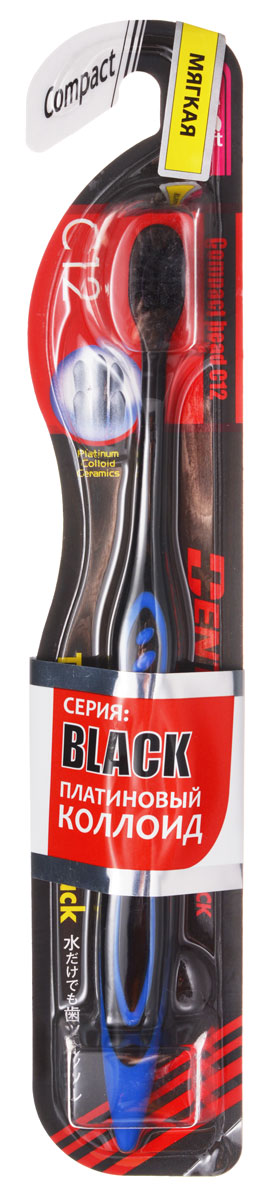 Dentalpro Зубная щетка Black Compact Head, с мягкой щетиной, цвет: черный, синий207643, 122118_синий Dentalpro Зубная щетка Black Compact Head, с мягкой щетиной, цвет: черный, синий207643, 122118_синийPCC (платиновая коллоидная керамика) в составе щетинок зубной щетки Dentalpro Black Compact Head позволяет эффективно ухаживать за полостью рта даже без использования зубной пасты. Благодаря ультратонким щетинкам очищает от пародонтального кармана (щель между зубом и десной). Компактная головка щётки позволяет комфортно очищать поверхность зубов даже в труднодоступных местах. Товар сертифицирован.