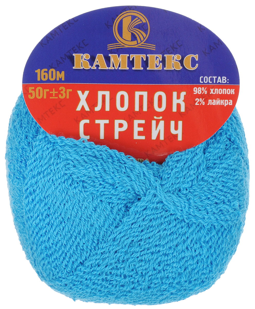 Пряжа для вязания Камтекс Хлопок стрейч, цвет: лагуна (129), 160 м, 50 г, 10 шт136077_129 Пряжа для вязания Камтекс Хлопок стрейч, цвет: лагуна (129), 160 м, 50 г, 10 шт136077_129Пряжа для ручного вязания Хлопок стрейч изготовлена из хлопка и лайкры в две нити. Оптимальная длина нити в мотке та, какую любят большинство рукодельниц. Пряжа имеет интересное переплетение, стабильна в полотне, ложится красивой и эффектной фактурой. Гигиенична, гигроскопична, приятна для тела. Прекрасный вариант для вязания летней одежды. С такой пряжей для ручного вязания вы сможете связать своими руками необычные и красивые вещи. Рекомендованные спицы и крючок для вязания 2-5 мм. Состав: 98% хлопок, 2% лайкра. Толщина нити: 1,5 мм.
