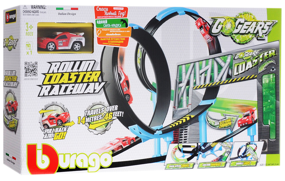 Bburago Гоночный трек Rollin Coaster Raceway18-30285 Bburago Гоночный трек Rollin Coaster Raceway18-30285Гоночный трек Bburago Rollin Coaster Raceway - удивительный набор для увлекательного времяпрепровождения. Мальчики мечтают хорошо водить машину, как известные гонщики на всемирно известных трассах. Подарив ребенку трек с инерционной машинкой и двойной мертвой петлей на сборной трассе, вы доставите ему много радости. Дорога собирается из нескольких участков, образующих скоростную трассу с двумя крутыми виражами. Машинка идеально подходит под линии дороги и хорошо держится во время преодоления сложных участков дороги на трассе. Инерционная машинка не нуждается в батарейках. Оттянув немного назад игрушку, ребенок отпустит ее, и автомобиль на большой скорости понесется по дороге с мертвыми петлями и за короткий срок преодолеет трудные виражи. В комплект входят элементы для сборки трека и инерционная машинка. Во время игры развивается внимание, мелкая моторика, точность, образное мышление и воображение. Наблюдая за движением автомобиля, ребенок...
