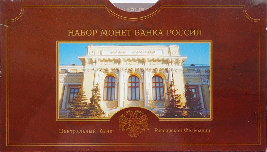       2002   . . , 2002  - -   739  7   2002     -     : 1. 5 . : 25 ; : 6,45 .; :   2. 2 . : 23 ; : 5,10 .; :   3. 1 . : 20,5 ; : 3,25 .; :  4. 50 . : 19,5 ; : 2,9 .; :  5. 10 . : 17,5 ; : 1,95 .; :  6. 5 . : 18,5 ; : 1,45 .; :  7. 1 . : 15,5 ; : 1,50 .; :  8.  -  . : 23 ; : 5,10 .; :     .  20  10 .
