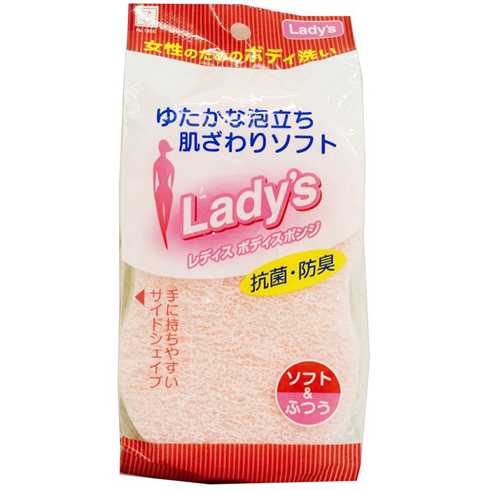 KOKUBO Женская губка для тела - мягкая Ladys218554 KOKUBO Женская губка для тела - мягкая Ladys218554Мягкая женская губка для тела специально создана для женщин, в соответствии с особенностями женского тела и кожи, помогает нежно очистить кожу, а ее особая структура обладает свойствами повышенного пенообразования. Губка оказывает антибактериальный и дезодорирующий эффект.