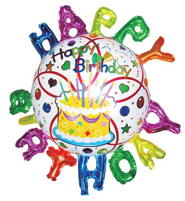 Action! Шар фольгированный с объемной надписью Happy BirthdayAPI0210 Action! Шар фольгированный с объемной надписью Happy BirthdayAPI0210Большой фольгированный шар Happy Birthday станет замечательным украшением праздника и веселой игрушкой для малыша. Яркий круглый шар с объемной надписью Happy Birthday по периметру, может стать прекрасным дополнением к подарку на день рождения! С помощью этого аксессуара любая вечеринка останется незабываемой! Изделие поставляется не надутым.