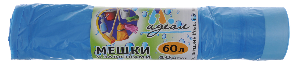 Мешки хозяйственные Идеал, с завязками, цвет: голубой, 60 л, 10 штМШХ06109 Мешки хозяйственные Идеал, с завязками, цвет: голубой, 60 л, 10 штМШХ06109Хозяйственные мешки Идеал, выполненные из полиэтилена, являются предметами первой необходимости, служат для вывозки и утилизации скопившего мусора, помогают эффективно справляться с домашней работой. Возможно использование для временного хранения и упаковки вещей. Изделия оснащены специальными завязками для удобной эксплуатации. Количество: 10 шт. Объем мешка: 60 л.