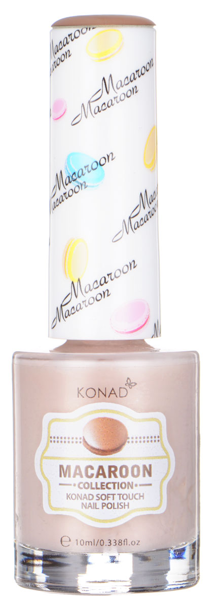 KONAD Macaroon матовые пастельные Soft Touch Nail 05 - Milk Tea Macaroon 10 млNP-STP05 KONAD Macaroon матовые пастельные Soft Touch Nail 05 - Milk Tea Macaroon 10 млNP-STP05Матовый пастельный лак, нежнее нежного, как воздушное безе Макарун