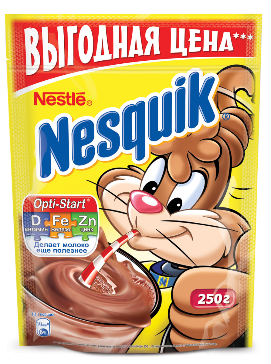 Nesquik Opti-Start какао-напиток растворимый, 250 г (пакет)12287584 Nesquik Opti-Start какао-напиток растворимый, 250 г (пакет)12287584Какао-напиток Nesquik содержит Opti-Start. Это особый комплекс витаминов и минеральных веществ, который дополняет пользу молока, обеспечивает детей и взрослых важными витаминами, макро- и микроэлементами, необходимыми для нормальной жизнедеятельности организма, а также для роста и развития детей. Комплекс содержит железо, цинк, витамины D, C и B1. Кружка какао-напитка Nesquik за завтраком поможет проснуться и поднять тонус, а благодаря молоку и комплексу Opti-Start - обеспечит поступление минеральных веществ и витаминов, для нормальной жизнедеятельности организма, а также для роста и развития детей. Какао-напиток Nesquik Opti-Start - это отличное начало дня!