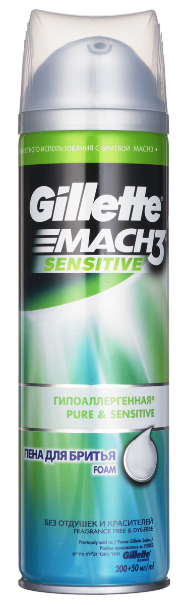 Пена для бритья Gillette Series, гипоаллергенная, 250 млGLS-75059633 Пена для бритья Gillette Series, гипоаллергенная, 250 млGLS-75059633Пена Gillette Series без отдушек и красителей отлично подойдет для бритья.