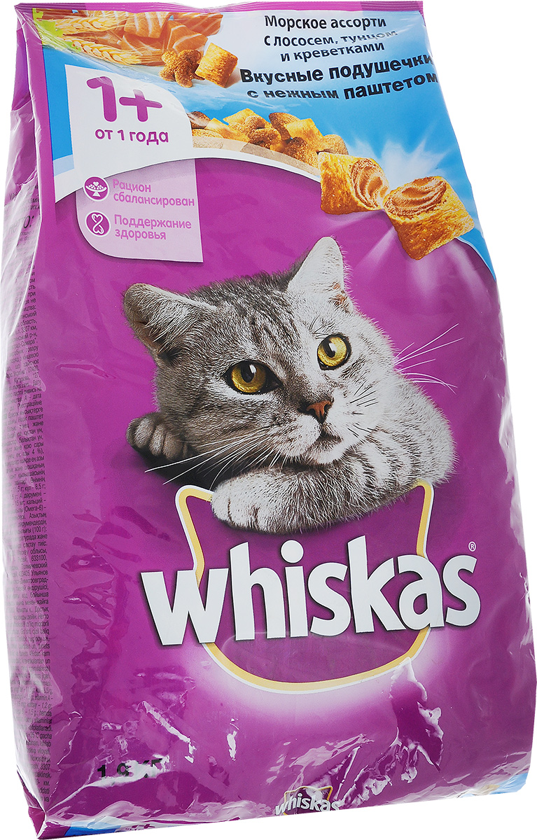     Whiskas  ,   ,  ,   , 1,9  - Whiskas53338_  Whiskas       .        ,    .         .         .    Whiskas    ,     ,  7  : -          ; -      ; -  - 6       ; -       ; -       ; -      ; -       . :  ,...