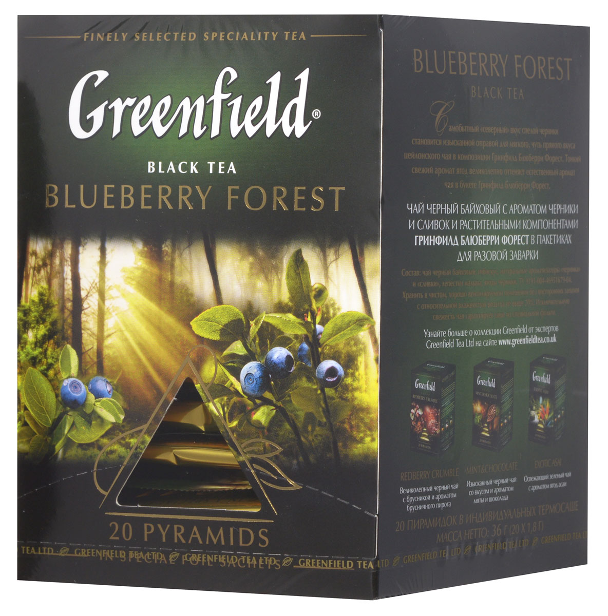 Greenfield Blueberry Forest черный чай в пирамидках, 20 шт0902-08 Greenfield Blueberry Forest черный чай в пирамидках, 20 шт0902-08Самобытный северный вкус спелой черники становится изысканной оправой для мягкого, чуть пряного вкуса цейлонского чая в композиции Greenfield Blueberry Forest. Тонкий свежий аромат ягод великолепно оттеняет естественный аромат чая в букете Greenfield Blueberry Forest. Относительная влажность воздуха при хранении не выше 70%.