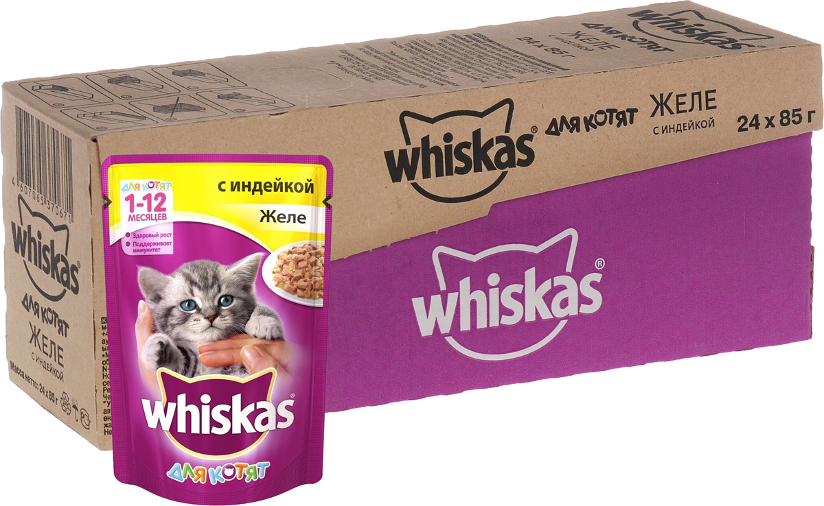 Консервы Whiskas для котят, желе с индейкой, 85 г, 24 шт40851 Консервы Whiskas для котят, желе с индейкой, 85 г, 24 шт40851Консервы для котят Whiskas содержат все, что нужно малышу для полноценного развития организма. Кроме того, в этих консервах содержится таурин, который организм котенка не может синтезировать самостоятельно. Если ваш маленький питомец будет получать таурин, то ему не грозят сердечные заболевания, а также проблемы со зрением и головным мозгом. Для долгой и активной жизни вашему маленькому любимцу необходимо правильно питаться с самых первых дней. Несмотря на то, что котенок ест понемногу, сил на игры и развлечения он тратит гораздо больше, чем взрослая кошка. Не содержит сои, консервантов, ароматизаторов, искусственных красителей и усилителей вкуса. Состав: мясо и субпродукты (в том числе индейка минимум 4%), растительное масло, таурин, витамины, минеральные вещества. Пищевая ценность: белки - 8,3 г, жиры - 6 г, зола - 2,5 г, клетчатка - 0,3 г, кальций - не менее 0,21 г, жирные кислоты (омега 6) - не менее 0,18 г, витамин А - не...