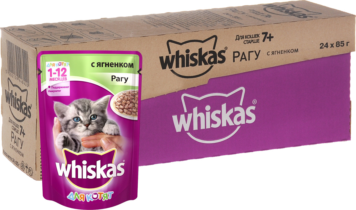 Консервы Whiskas для котят, рагу с ягненком, 85 г, 24 шт40856 Консервы Whiskas для котят, рагу с ягненком, 85 г, 24 шт40856Консервы для котят Whiskas содержат все, что нужно малышу для полноценного развития организма. Кроме того, в этих консервах содержится таурин, который организм котенка не может синтезировать самостоятельно. Если ваш маленький питомец будет получать таурин, то ему не грозят сердечные заболевания, а также проблемы со зрением и головным мозгом. Для долгой и активной жизни вашему маленькому любимцу необходимо правильно питаться с самых первых дней. Несмотря на то, что котенок ест понемногу, сил на игры и развлечения он тратит гораздо больше, чем взрослая кошка. Не содержит сои, консервантов, ароматизаторов, искусственных красителей и усилителей вкуса. Состав: мясо и субпродукты (в том числе ягненок минимум 4%), злаки, растительное масло, таурин, витамины, минеральные вещества. Пищевая ценность в 100 г: белки - 8,3 г, жиры - 6 г, клетчатка - 0,3 г, кальций - не менее 0,21 г, жирные кислоты (омега 6) - не менее 0,18 г, витамин А - не...