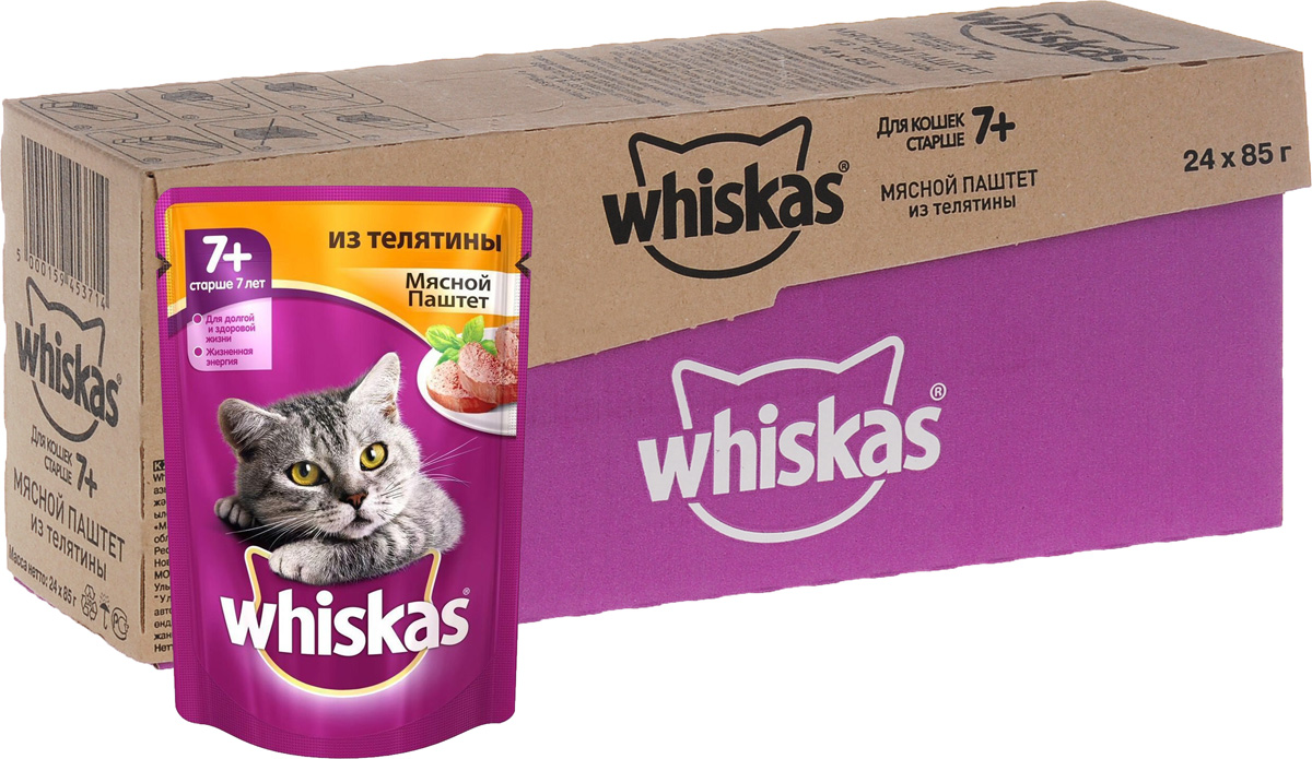 Консервы Whiskas для кошек старше 7 лет, мясной паштет из телятины, 85 г, 24 шт40861 Консервы Whiskas для кошек старше 7 лет, мясной паштет из телятины, 85 г, 24 шт40861Консервы Whiskas разработаны для кошек старше 7 лет. Специально сбалансированный рацион содержит все питательные вещества, витамины и минералы, необходимые кошки в этом возрасте. Не содержит сои, консервантов, ароматизаторов, искусственных красителей и усилителей вкуса. В рацион домашнего любимца нужно обязательно включать консервированный корм, ведь его главные достоинства - высокая калорийность и питательная ценность. Консервы лучше усваиваются, чем сухие корма. Также важно, чтобы животные, имеющие в рационе консервированный корм, получали больше влаги. Состав: мясо и субпродукты (в том числе телятина минимум 26%), растительное масло, таурин, витамины, минеральные вещества. Пищевая ценность в 100 г: белки - 8 г, жиры - 4 г, зола - 1,8 г, клетчатка - 0,3 г, кальций - не менее 0,21 г, жирные кислоты (омега-6) - не менее 0,18 г, витамин А - не менее 140 МЕ, витамин Е - не менее 1,6 мг, таурин - не менее 0,08 г, цинк - не менее 2,2 мг,...
