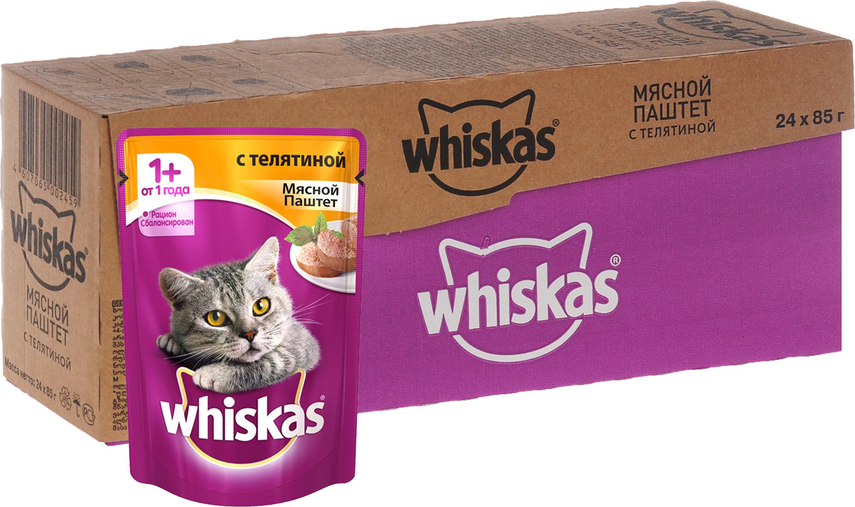 Консервы Whiskas для кошек от 1 года, мясной паштет с телятиной, 85 г, 24 шт40860 Консервы Whiskas для кошек от 1 года, мясной паштет с телятиной, 85 г, 24 шт40860Полнорационный сбалансированный корм для кошек Whiskas приготовлен из тщательно отобранного мяса. Он содержит все витамины и минералы, необходимые для ежедневного питания вашей кошки. В рацион домашнего любимца нужно обязательно включать консервированный корм, ведь его главные достоинства - высокая калорийность и питательная ценность. Консервы лучше усваиваются, чем сухие корма. Также важно, чтобы животные, имеющие в рационе консервированный корм, получали больше влаги. Не содержит сои, консервантов, ароматизаторов, искусственных красителей и усилителей вкуса. Состав: мясо и субпродукты (в том числе телятина минимум 4%), таурин, витамины, минеральные вещества. Пищевая ценность в 100 г: белки - 8 г, жиры - 4 г, зола - 1,8 г, клетчатка - 0,3 г, витамин А - не менее 150 МЕ, витамин Е - не менее 1,0 мг, влага - 85 г. Энергетическая ценность в 100 г: 70 ккал/293 кДж. В упаковке 24 пакетика по 85 г. ...