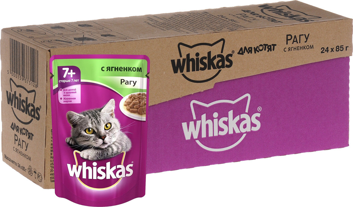 Консервы Whiskas для кошек старше 7 лет, рагу с ягненком, 85 г, 24 шт40863 Консервы Whiskas для кошек старше 7 лет, рагу с ягненком, 85 г, 24 шт40863Консервы Whiskas разработаны для кошек старше 7 лет. Специально сбалансированный рацион содержит все питательные вещества, витамины и минералы, необходимые кошки в этом возрасте. Не содержит сои, консервантов, ароматизаторов, искусственных красителей и усилителей вкуса. В рацион домашнего любимца нужно обязательно включать консервированный корм, ведь его главные достоинства - высокая калорийность и питательная ценность. Консервы лучше усваиваются, чем сухие корма. Также важно, чтобы животные, имеющие в рационе консервированный корм, получали больше влаги. Состав: мясо и субпродукты (в том числе ягненок минимум 4%), злаки, растительное масло, таурин, витамины, минеральные вещества. Пищевая ценность в 100 г: белки - 7,5 г, жиры - 4,5 г, клетчатка - 0,3 г, зола - 2,5 г, кальций - не менее 0,21 г, жирные кислоты (омега 6) - не менее 0,18 г, витамин А - не менее 150 МЕ, витамин Е - не менее 1,2 мг, таурин - не менее 0,08 г, цинк - не менее 2,2...