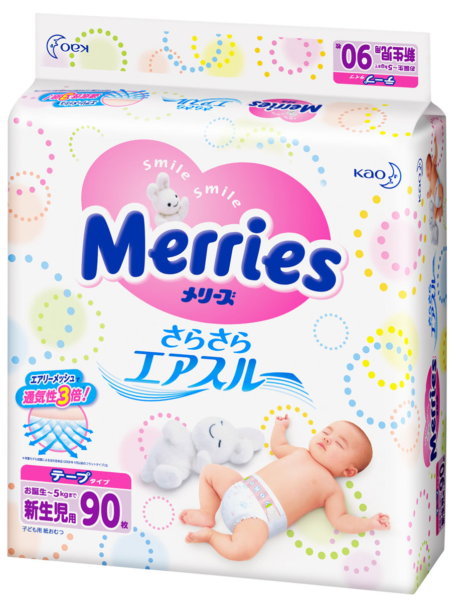 Merries Подгузники NB до 5 кг 90 шт62020310 Merries Подгузники NB до 5 кг 90 шт62020310Тонкие дышащие подгузники Merries NB до 5 кг для новорожденных прекрасно защитят кожу малыша от опрелостей. Инновационная технология трех дышащих слоев отлично выводит прелый воздух из подгузника, что позволит попке малыша всегда оставаться сухой. Слой 1: дышащая волнистая внутренняя поверхность. Испарения выводятся наружу за счет свободного прилегания волнистого материала. Слой 2: теперь воздушные каналы даже во впитывающем слое. Благодаря блочной структуре внутренний слой активно впитывает мочу, и выпускает испарения наружу. Слой 3: внешний дышащий материал. Внешний слой отводит влажный воздух через специальные микропоры, которые не пропускают влагу, но выпускают прелый воздух. Merries дарит 7 нежностей самым замечательным малышам на свете: 1. Длительная воздухопроницаемость сохраняет кожу сухой; 2. Волнообразный слой превосходно задерживает даже жидкий стул; 3. Надежный впитывающий внутренний слой. Оборочки...