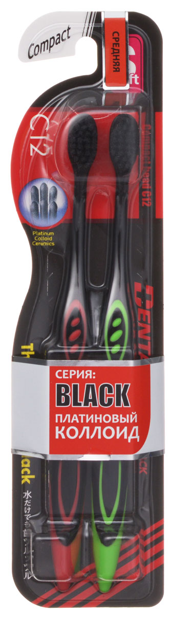 Dentalpro Зубная щетка Black Compact Head, 2 шт, средней жесткости, цвет: красный, салатовый211534_ красный, салатовый Dentalpro Зубная щетка Black Compact Head, 2 шт, средней жесткости, цвет: красный, салатовый211534_ красный, салатовыйPCC (платиновая коллоидная керамика) в составе щетинок позволяет эффективно ухаживать за полостью рта даже без использования зубной пасты - Очистка с технологией PCC на 15% результативнее - Компактная головка щетки позволяет комфортно очищать поверхность зубов в труднодоступных местах.