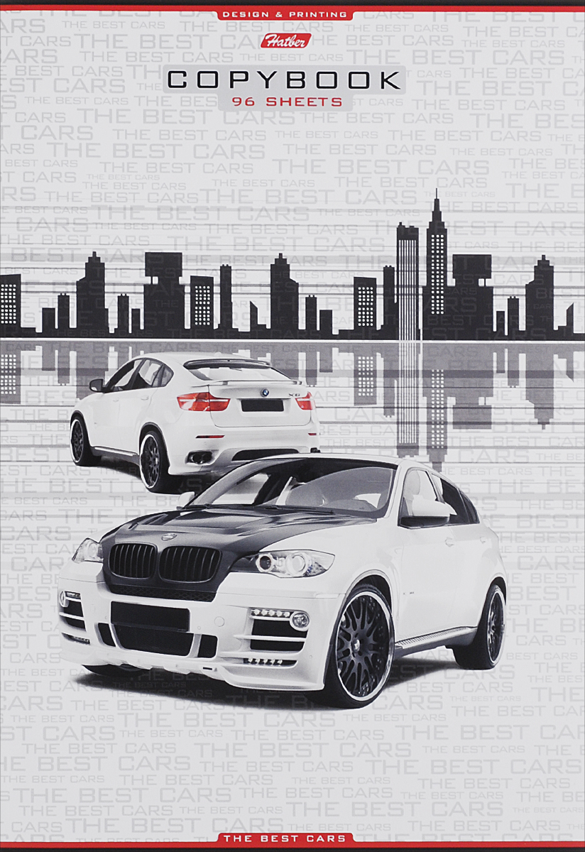 Hatber Тетрадь The Best Cars 96 листов в клетку96Т4сB3_машины Hatber Тетрадь The Best Cars 96 листов в клетку96Т4сB3_машиныТетрадь Hatber The Best Cars подойдет для занятий школьнику или студенту или для различных записей. Обложка, выполненная из плотного картона, позволит сохранить тетрадь в аккуратном состоянии на протяжении всего времени использования. Лицевая сторона оформлена изображением стильных авто. Внутренний блок тетради, соединенный металлическими скобами, состоит из 96 листов белой бумаги в голубую клетку без полей.