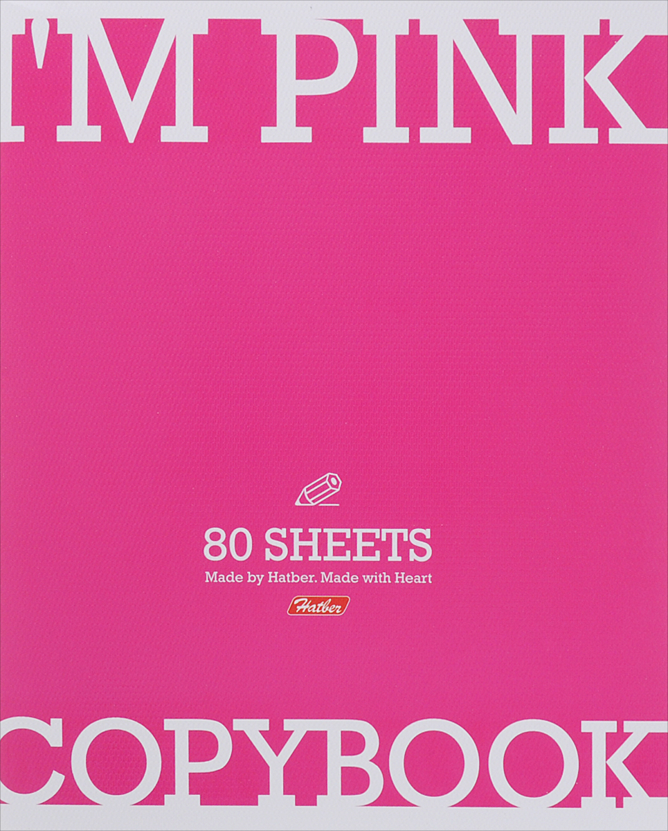 Hatber Тетрадь Im Pink 80 листов в клетку80Т5тB1_13355 Hatber Тетрадь Im Pink 80 листов в клетку80Т5тB1_13355Яркая Hatber Im Pink подойдет как школьнице, так и студентке. Обложка тетради выполнена из картона сочного розового цвета. Внутренний блок состоит из 80 листов белой бумаги. Стандартная линовка в голубую клетку с полями. Листы тетради соединены металлическими скобами.