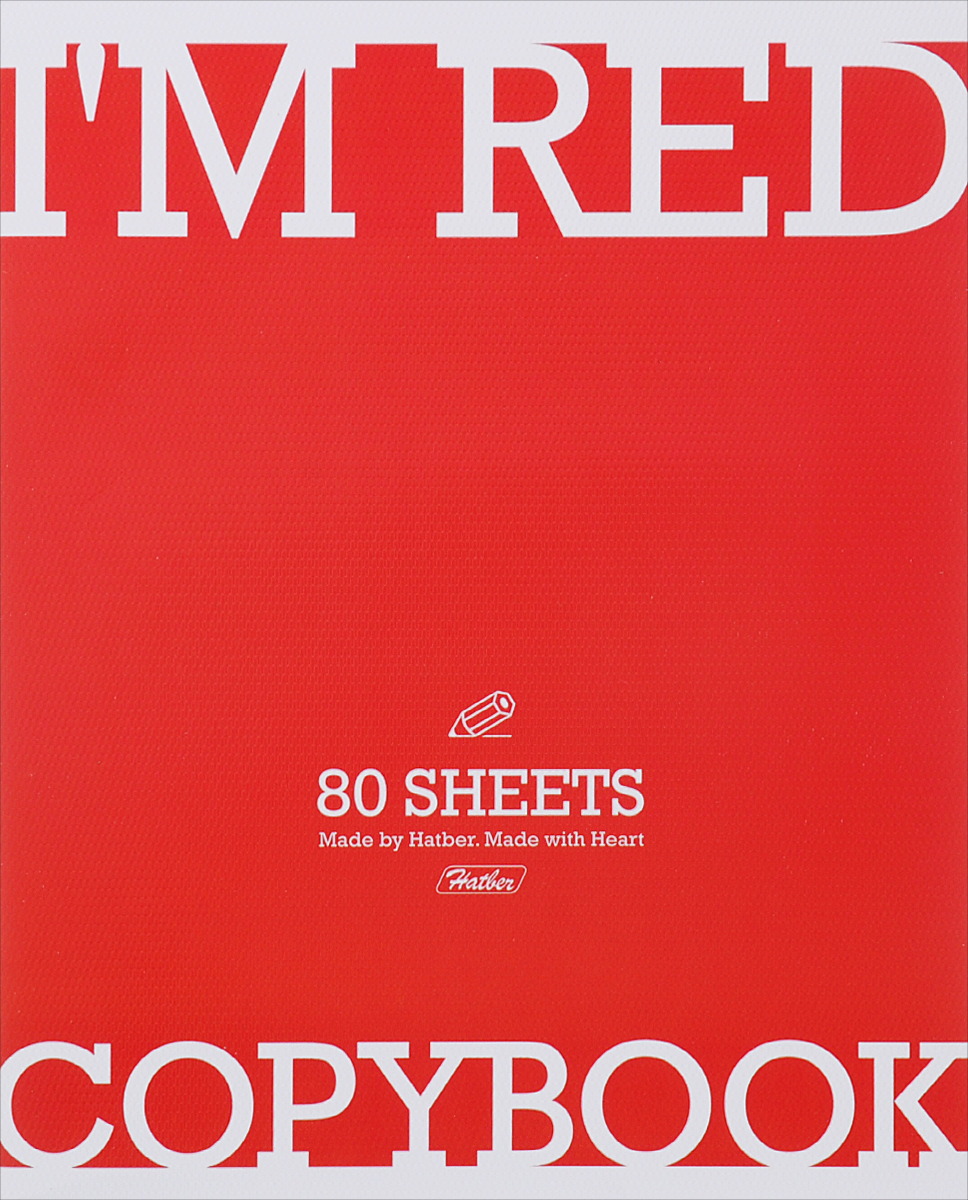 Hatber Тетрадь Im Red 80 листов в клетку80Т5тB1_13347 Hatber Тетрадь Im Red 80 листов в клетку80Т5тB1_13347Яркая тетрадь Hatber Im Red подойдет как школьнику, так и студенту. Обложка тетради выполнена из картона красного цвета. Внутренний блок состоит из 80 листов белой бумаги. Стандартная линовка в голубую клетку с полями. Листы тетради соединены металлическими скобами.