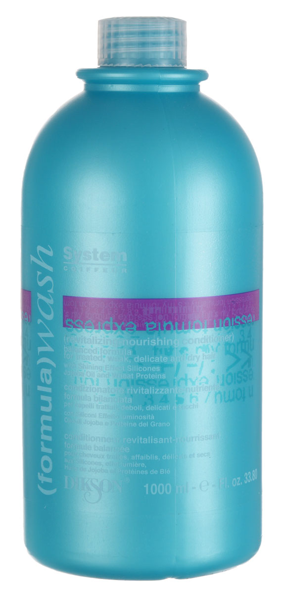 Dikson Восстанавливающий и увлажняющий бальзам Revitalizing-Nourishing Conditioner 1000 мл1615 Dikson Восстанавливающий и увлажняющий бальзам Revitalizing-Nourishing Conditioner 1000 мл1615Восстанавливающий и увлажняющий бальзам от Dikson идеально подходит для поврежденных и ослабленных волос. Уникальный состав позволяет быстро устранить спутанность даже длинных волос и значительно увеличить их объем. Применяется после процедур химической обработки волос и возвращает им возвращения им блеск и эластичность. Содержит следующие активные компоненты: Масло жожоба - разглаживает кутикулу, питает и увлажняет волосы. Кератин, «протезируя» поврежденные участки волоса, придает волосам гладкость и упругость. Масло Ши - омолаживает на клеточном уровне.