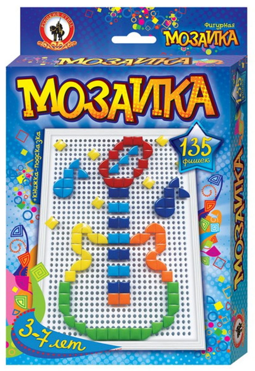 Русский стиль Мозаика фигурная Гитара Малая плата03953 Русский стиль Мозаика фигурная Гитара Малая плата03953Фишки мозаики треугольной и квадратной формы дают возможность юному мастеру варьировать контурную линию изображения, выкладывая ее прямой, либо округлой, в зависимости от силуэта рисунка. Игра для детей от 3 лет. Состав набора: Плата малая – 1 шт. Фишки 6 цветов треугольной и квадратной формы – 135 шт. Книжка-подсказка