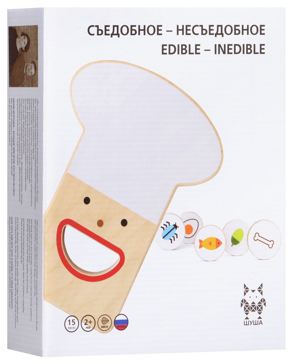 ���� ��������� ���� ���������-����������� - ��������������� ���� ���� ���������-����������� ������������� ��� �������� � ������� ������� ������ �� ���������� ����: ������������� �������� � ������������ ����, ������� � ��������. ���������� ����� � �������� ������. �����������, ��� ���������, � ��� �����������. ��� ������� ��� ��������? ����� ����� ������� ��� � ����! ����������� �� �� ���. ���� ��������� �� �������� � ����������� ������.