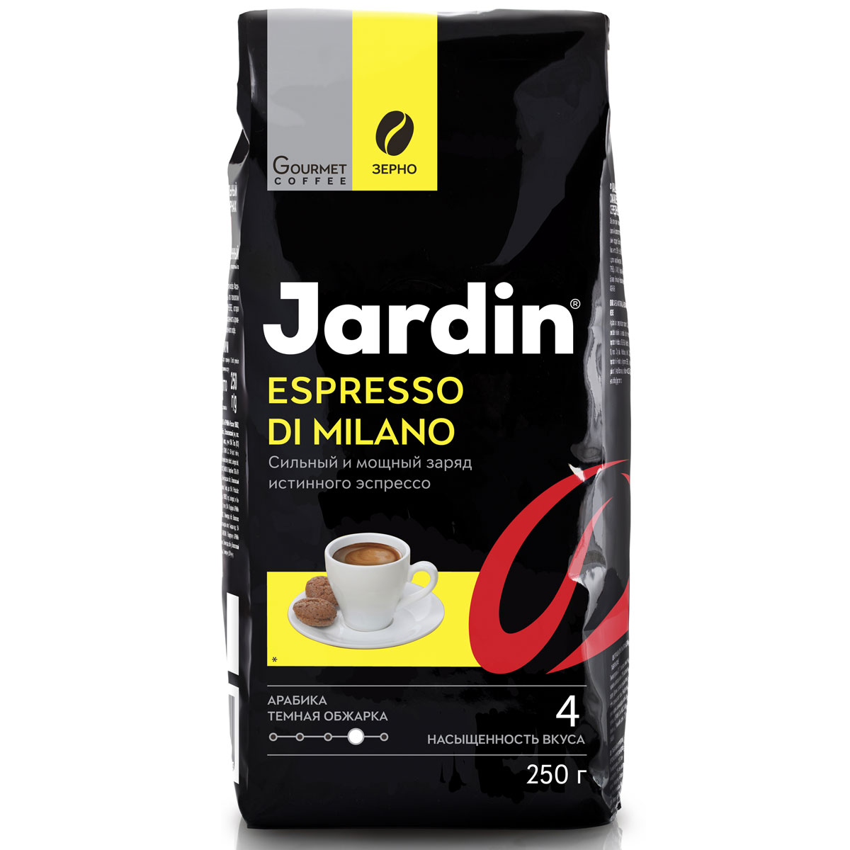Jardin Espresso Di Milano кофе в зернах, 250 г0559-20 Jardin Espresso Di Milano кофе в зернах, 250 г0559-20Jardin Espresso Di Milano - это бленд эспрессо с традиционной легкой кофейной горчинкой выполнен по уникальному рецепту, популярному на севере Италии. Послужит идеальным завершением обеда, ланча или ужина вне зависимости от способа приготовления.