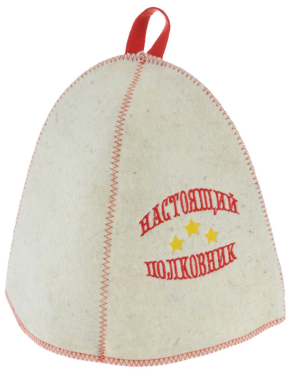 Шапка для бани и сауны Главбаня Настоящий полковник, войлокБ4016_с красной вешалкой Шапка для бани и сауны Главбаня Настоящий полковник, войлокБ4016_с красной вешалкойБанная шапка Главбаня Настоящий полковник изготовлена из высококачественного войлока и декорирована изображением трех звезд и надписью Настоящий полковник. Банная шапка - это незаменимый аксессуар для любителей попариться в русской бане и для тех, кто предпочитает сухой жар финской бани. Кроме того, шапка защитит волосы от сухости и ломкости, голову от перегрева и предотвратит появление головокружения. На шапке имеется петелька, с помощью которой ее можно повесить на крючок в предбаннике. Такая шапка станет отличным подарком для любителей отдыха в бане или сауне. Обхват головы: 70 см. Высота шапки: 24 см.