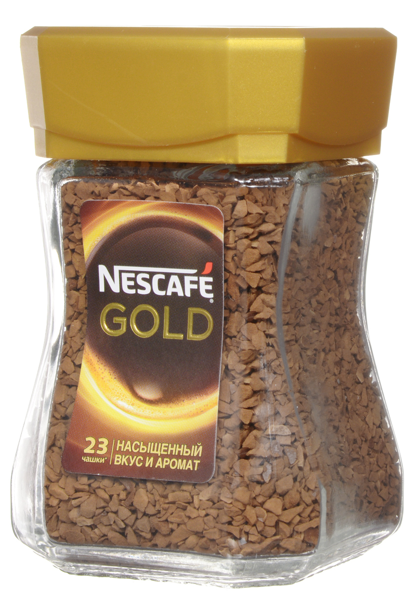 Nescafe Gold 100% кофе растворимый сублимированный, 47,5 г (стеклянная банка)12135509 Nescafe Gold 100% кофе растворимый сублимированный, 47,5 г (стеклянная банка)12135509Почувствуйте истинное удовольствие с кофе Nescafe Gold. Ведь Nescafe Gold создан из обжаренных кофейных зерен нескольких сортов, чтобы вы могли в полной мере ощутить его неповторимый аромат и насыщенный вкус. Nescafe Gold - кофе, который дарит удовольствие.