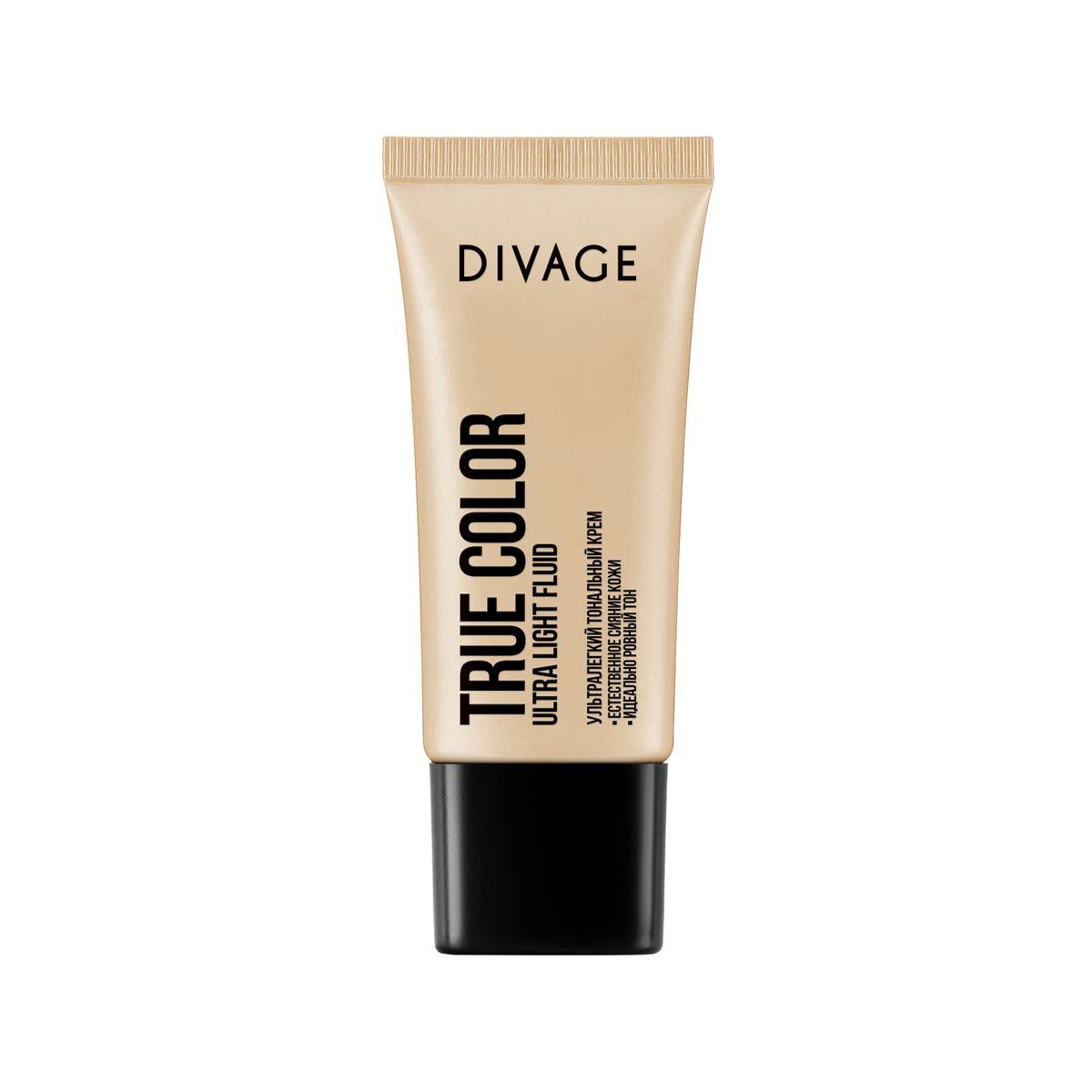 DIVAGE Тональный крем TRUE COLOR, тон № 02, 30 мл219586 DIVAGE Тональный крем TRUE COLOR, тон № 02, 30 мл219586Невидимая и лёгкая тональная основа с прозрачной водянистой текстурой эффективно увлажняет и освежает кожу. Влага наполняет клетки и хорошо удерживается в поверхности кожи. Масло авокадо и витамины Е помогают клеткам кожи противостоять вредным воздействиям окружающей среды. Хорошо увлажнённая и защищённая кожа выглядит свежей, ухоженной и ровной без ощущения «маски на лице».