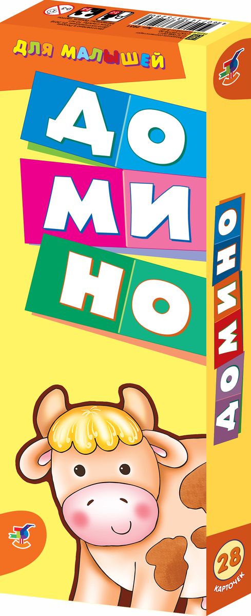 Дрофа-Медиа Домино для малышей 29312931 Дрофа-Медиа Домино для малышей 29312931Домино - одна из самых известных настольных игр. На карточках домино для малышей Дрофа-Медиа вместо традиционных точек - яркие рисунки: забавные зверушки, птички, насекомые, игрушки и машинки. Игра поможет развить внимание и память, умение находить одинаковые картинки. Размер карточек домино удобен для руки ребенка, что позволяет ему легко ими манипулировать.