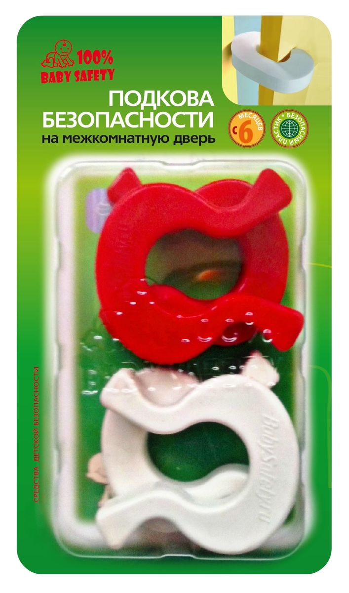 Baby Safety Блокиратор дверей и ящиков цвет красный белый 4 шт00097 Baby Safety Блокиратор дверей и ящиков цвет красный белый 4 шт00097Подкова безопасности на межкомнатную дверь предназначена для снижения риска травматизма ребенка межкомнатными дверьми. Изделие не позволит захлопнуться двери, также изделие не позволит малышу прищемить пальчики. Устанавливается на дверь, на недоступной для ребенка высоте. В комплекте 4 штуки.