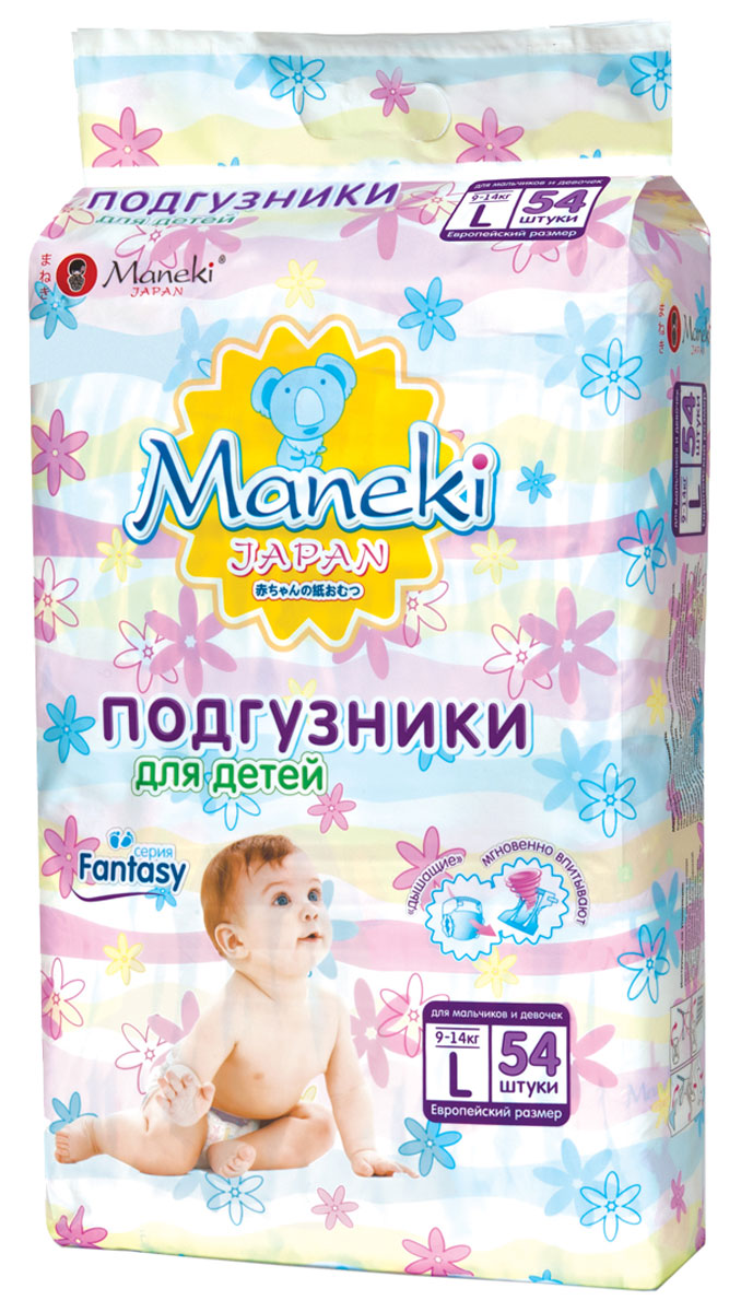 Maneki Подгузники детские одноразовые размер L 9-14 кг 54 штBD807 Maneki Подгузники детские одноразовые размер L 9-14 кг 54 штBD807Подгузники детские одноразовые с полосками-индикаторами, полностью удерживают влагу внутри «дышит», эффективно защищает от опрелостей и раздражения. Мягкий и эластичный поясок на спинке не сдавливает и не натирает. Подгузники не разбухают и не комкаются между ножек. Подходят для мальчиков и для девочек. Яркая и компактная упаковка с ручкой. Изготовлены подгузники из экологически чистого сырья.