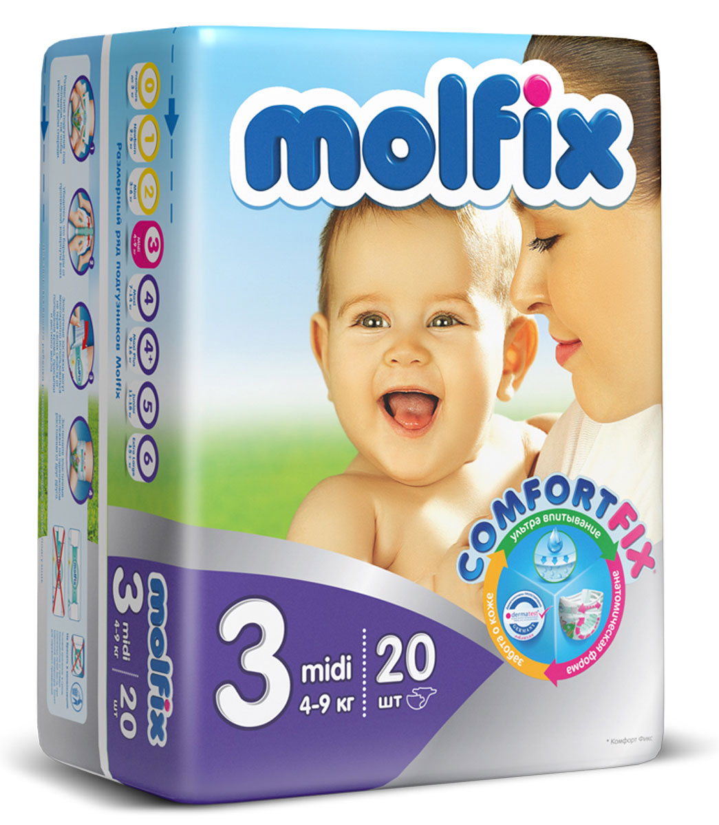 Подгузники Molfix Миди (4-9 кг), 20 шт14907 Подгузники Molfix Миди (4-9 кг), 20 шт14907Новинка! Ни для кого не секрет, что каждая мама хочет обеспечить защиту и комфорт для своего малыша. Новые премиальные подгузники Molfix отвечают самым высоким стандартам качества категории и соответствуют ожиданиям даже самых взыскательных мам: они отлично впитывают, тонкие и эластичные, обеспечивают малышам надежную защиту, комфорт и хорошее настроение. Подгузники Molfix дерматологически протестированы и одобрены независимым исследовательским институтом Dermatest GmbH (Германия). Особенности: • Специальный ультра впитывающий слой обеспечивает быстрое впитывание; • Тонкая анатомическая структура для комфорта малыша; • Ультра эластичные боковинки обеспечивают свободу движений; • «Дышащий» внешний слой и ультра мягкий внутренний слой для заботы о коже малыша; • Защитные барьерчики обеспечивают защиту от протеканий. В каждой упаковке подгузников Molfix веселые и красочные дизайны на подгузниках!