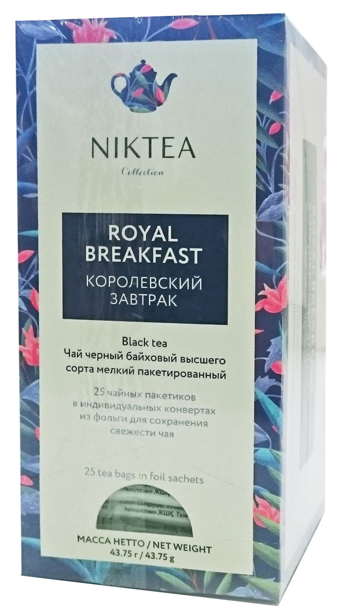 Niktea Royal Breakfast черный чай в пакетиках, 25 штTALTHA-BP0008_new Niktea Royal Breakfast черный чай в пакетиках, 25 штTALTHA-BP0008_newNiktea Royal Breakfast - полнотелый, насыщенный купаж черных чаев из Индии и Цейлона. Превосходно бодрит, идеален с молоком ранним утром. NikTea следует правилу качество чая - это отражение качества жизни и гарантирует: Тщательно подобранные рецептуры в коллекции топовых позиций-бестселлеров. Контролируемое производство и сертификацию по международным стандартам. Закупку сырья у надежных поставщиков в главных чаеводческих районах, а также в основных центрах тимэйкерской традиции - Германии и Голландии. Постоянство качества по строго утвержденным стандартам. NikTea - это два вида фасовки - линейки листового и пакетированного чая в удобной технологичной и информативной упаковке. Чай обладает многофункциональным вкусоароматическим профилем и подходит для любого типа кухни, при этом постоянно осуществляет оптимизацию базовой коллекции в соответствии с новыми тенденциями чайного рынка. Фильтр-бумага для пакетированного...
