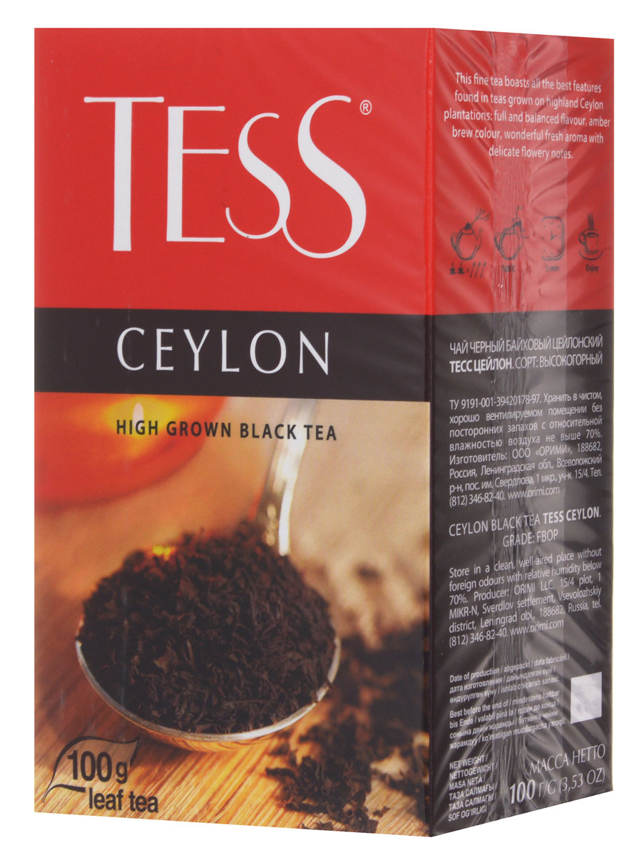 Tess Ceylon черный листовой чай, 100 г0632-15 Tess Ceylon черный листовой чай, 100 г0632-15Tess Ceylon - черный цейлонский чай, выращенный на высокогорных плантациях. Отличается насыщенным, ярким вкусом и тонким природным ароматом, свойственным высокогорным чаям. Отличительная особенность высокогорных чаев в том, что они обладают более светлым настоем, чем собранные на равнине, хотя по крепости порой даже превосходят их.