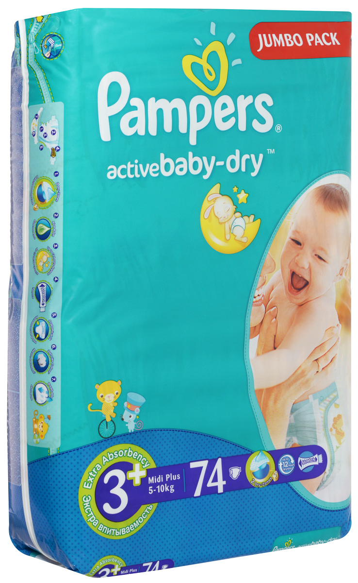 Pampers Active Baby Подгузники 3+, 5-10 кг, 74 штPA-81446640 Pampers Active Baby Подгузники 3+, 5-10 кг, 74 штPA-81446640До 12 часов сухости, чтобы каждое утро было добрым! Для каждого доброго утра нужно до 12 часов сухости ночью. Поэтому для вас и вашего малыша каждое утро будет добрым, ведь у подгузников Pampers Active Baby-Dry есть обновленный рельефный впитывающий слой и основа, которая надежно запирает влагу внутри. А также мягкие тянущиеся боковинки, чтобы подгузник сидел плотно и при этом не доставлял дискомфорт малышу. Просыпайтесь с радостью каждое утро с подгузниками Pampers Active Baby-Dry . - Каждое утро будет добрым после ночи спокойного сна! - Рельефный впитывающий слой, который впитывает влагу и запирает ее внутри - У подгузников Pampers Active Baby-Dry новый веселый дизайн! - Мягкие тянущиеся боковинки, чтобы малышу было комфортно, а подгузник сидел плотно - Доступны в размерах 2, 3, 3+, 4, 4+, 5, 5+, и 6 Характеристики: Весовая категория: 5-10 кг. Размер: midi plus (3+). Количество: 74 шт.