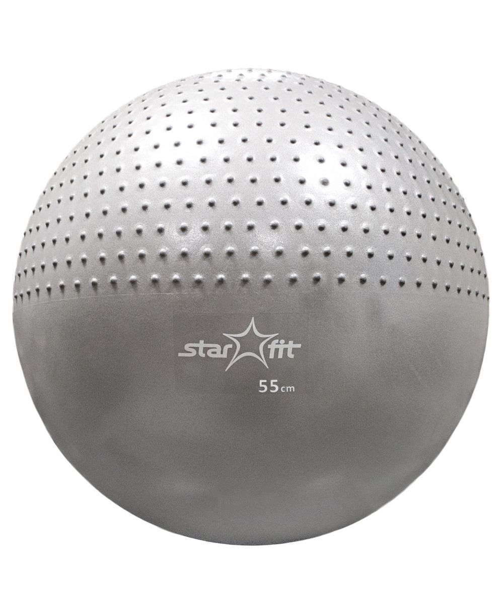 Мяч гимнастический Starfit, полумассажный, цвет: серый, диаметр 55 смУТ-00007200 Мяч гимнастический Starfit, полумассажный, цвет: серый, диаметр 55 смУТ-00007200Мяч Star Fit предназначен для гимнастических и медицинских целей в лечебных упражнениях. Он выполнен из прочного гипоаллергенного ПВХ. Прекрасно подходит для использования в домашних условиях. Данный мяч можно использовать для: реабилитации после травм и операций, восстановления после перенесенного инсульта, стимуляции и релаксации мышечных тканей, улучшения кровообращения, лечении и профилактики сколиоза, при заболеваниях или повреждениях опорно-двигательного аппарата. Максимальный вес пользователя: 300 кг. УВАЖЕМЫЕ КЛИЕНТЫ! Обращаем ваше внимание на тот факт, что мяч поставляется в сдутом виде. Насос не входит в комплект.
