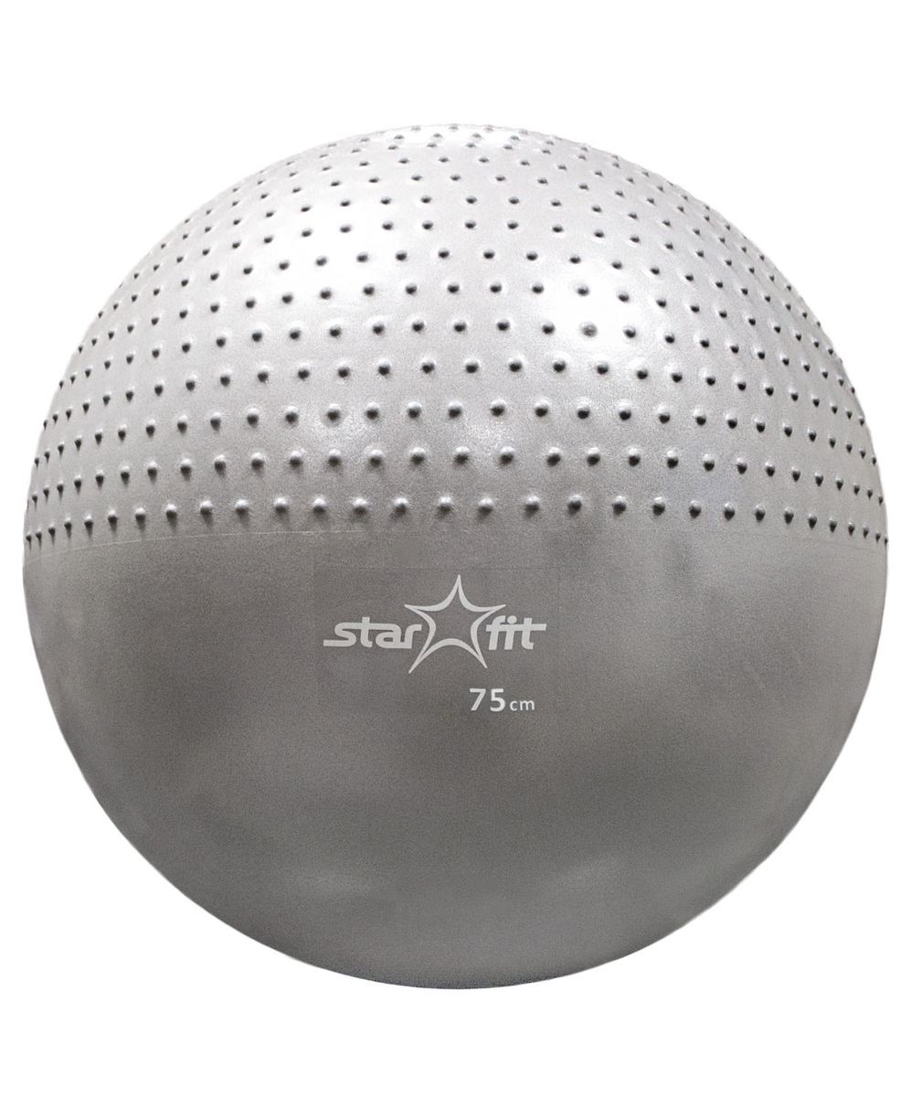 Мяч гимнастический Starfit, полумассажный, цвет: серый, диаметр 75 смУТ-00007202 Мяч гимнастический Starfit, полумассажный, цвет: серый, диаметр 75 смУТ-00007202Мяч Star Fit предназначен для гимнастических и медицинских целей в лечебных упражнениях. Он выполнен из прочного гипоаллергенного ПВХ. Прекрасно подходит для использования в домашних условиях. Данный мяч можно использовать для: реабилитации после травм и операций, восстановления после перенесенного инсульта, стимуляции и релаксации мышечных тканей, улучшения кровообращения, лечении и профилактики сколиоза, при заболеваниях или повреждениях опорно-двигательного аппарата. Максимальный вес пользователя: 300 кг. УВАЖЕМЫЕ КЛИЕНТЫ! Обращаем ваше внимание на тот факт, что мяч поставляется в сдутом виде. Насос не входит в комплект.