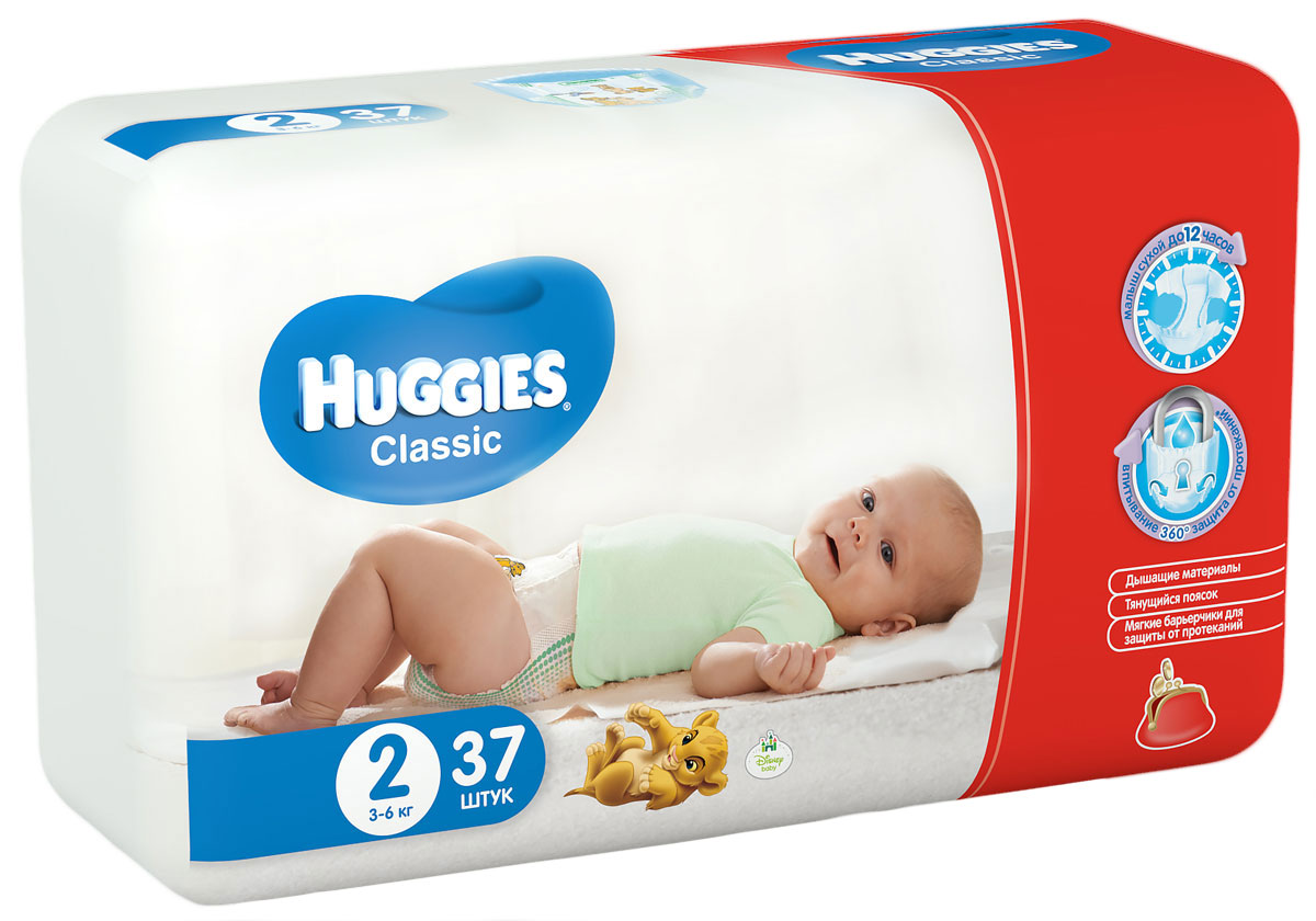 Huggies Подгузники Classic 3-6 кг (размер 2) 37 шт9401022 Huggies Подгузники Classic 3-6 кг (размер 2) 37 шт9401022Подгузники Huggies Classic, сделанные из мягких дышащих материалов, заботятся о сухости и комфорте вашего малыша. Изогнутые резиночки повторяют анатомическую форму подгузника, помогая защитить от натирания между ножками. Специально разработанный блок-гель в подгузниках запирает влагу на замок до 12 часов, сохраняя кожу малыша сухой, а новая форма гарантирует защиту от протеканий 360°. Эластичные барьерчики и тянущийся поясок помогают предотвратить протекания вокруг ножек и по спинке. Мягкая как хлопок дышащая поверхность позволяет коже малыша дольше оставаться сухой. Удобные многоразовые застежки позволяют надежно застегивать подгузник необходимое количество раз. Красочные рисунки на поверхности превращают смену подгузников в веселую игру.