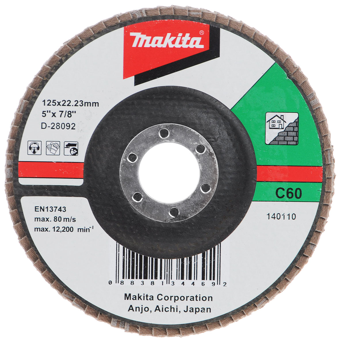 Диск шлифовальный Makita D-28092, лепестковый, 125 ммD-28092 Диск шлифовальный Makita D-28092, лепестковый, 125 ммD-28092Диск Makita D-28092, лепестковый, 125 мм