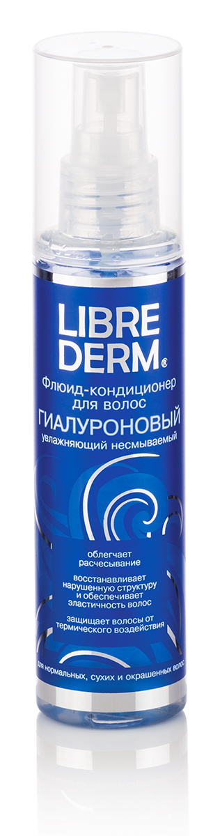 LIBREDERM Гиалуроновый флюид-кондиционер для волос увлажняющий несмываемый 150 мл00000008972 LIBREDERM Гиалуроновый флюид-кондиционер для волос увлажняющий несмываемый 150 мл00000008972*восстанавливает нарушенную структуру и обеспечивает эластичность волос * облегчает расчесывание, мгновенно распутывая волосы * защищает волосы от термического воздействия * для нормальных, сухих и окрашенных волос * равномерное и мелкодисперсное нанесение на волосы * не утяжеляет волосы, не «жирнит»