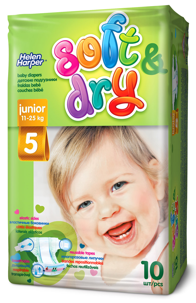 Helen Harper Подгузники Soft&Dry 11-25 кг (размер 5) 10 штт231558 Helen Harper Подгузники Soft&Dry 11-25 кг (размер 5) 10 штт231558Подгузники Helen Harper Soft&Dry анатомической формы, выполненные из мягкого нетканого материала, превосходно сидят и заботятся о сухости и комфорте вашего малыша. Многоразовые застежки-липучки позволяют многократно проверять подгузник. Подгузники позволяют коже дышать, при этом хорошо впитывают. Эластичный удобный поясок надежно прилегает к телу ребенка, а вертикальные бортики создают дополнительную защиту от протекания. Высокое содержание суперабсорбента и уникальная многослойная впитывающая система помогают сохранить кожу ребёнка сухой и нежной. Вся продукция Helen Harper изготавливается с использованием новейших технологий и обеспечивает наилучшую функциональность и максимальный комфорт.