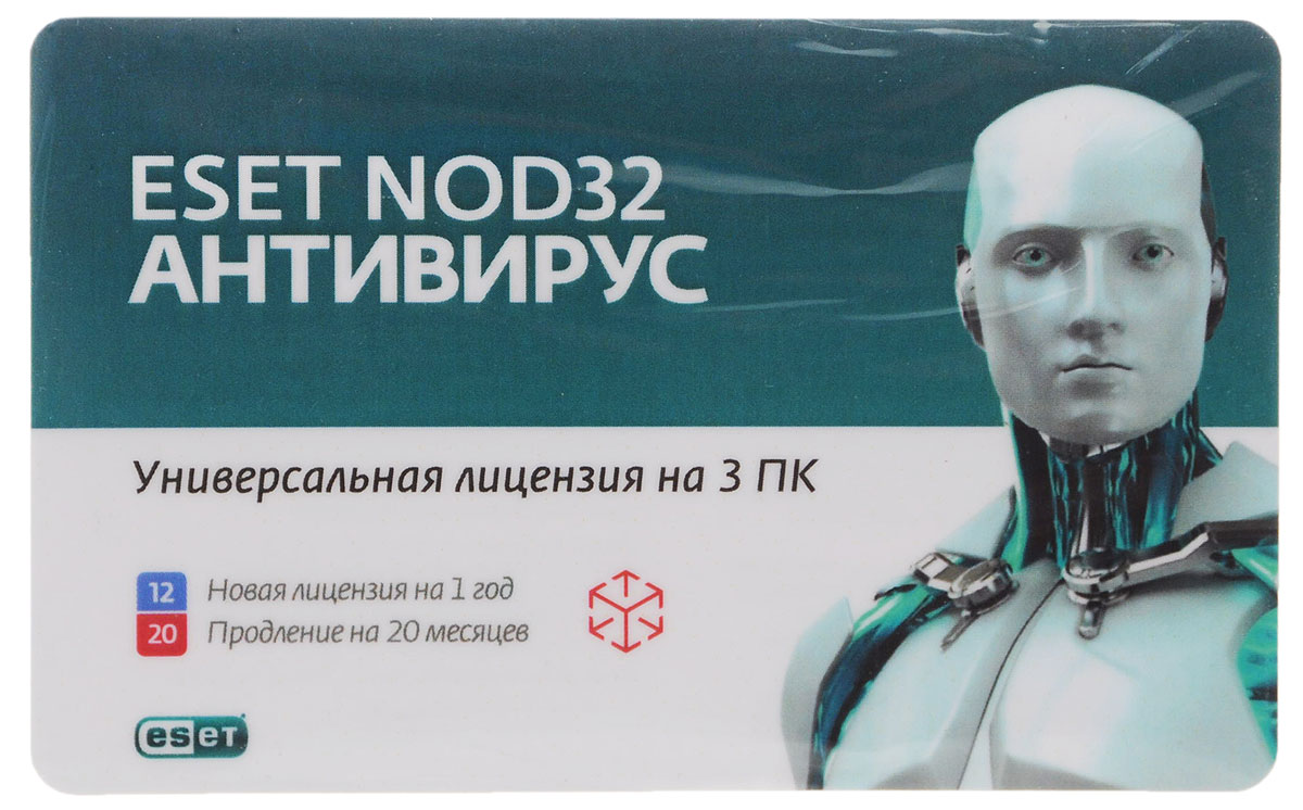 ESET NOD32 Антивирус 5 ESET NOD32 Антивирус 5Простое и надежное решение для базовой защиты домашнего компьютера от вирусов, червей, троянских программ, шпионского, рекламного и потенциально опасного ПО, руткитов и фишинг-атак. Особенности программы: Обнаруживает и удаляет все типы вредоносного программного обеспечения. Реализует интеллектуальную фильтрацию веб-контента. Эффективно восстанавливает зараженные файлы. Блокирует опасные ссылки в социальных сетях. Основные возможности: Проактивная защита и точное обнаружение угроз. Антивирус ESET NOD32 разработан на основе передовой технологии ThreatSense. Ядро программы обеспечивает проактивное обнаружение всех типов угроз и лечение зараженных файлов (в том числе, в архивах) благодаря широкому применению интеллектуальных технологий, сочетанию эвристических методов и традиционного сигнатурного детектирования. Host Intrusion Prevention System (HIPS). Усовершенствованная система защиты от попыток внешнего воздействия,...