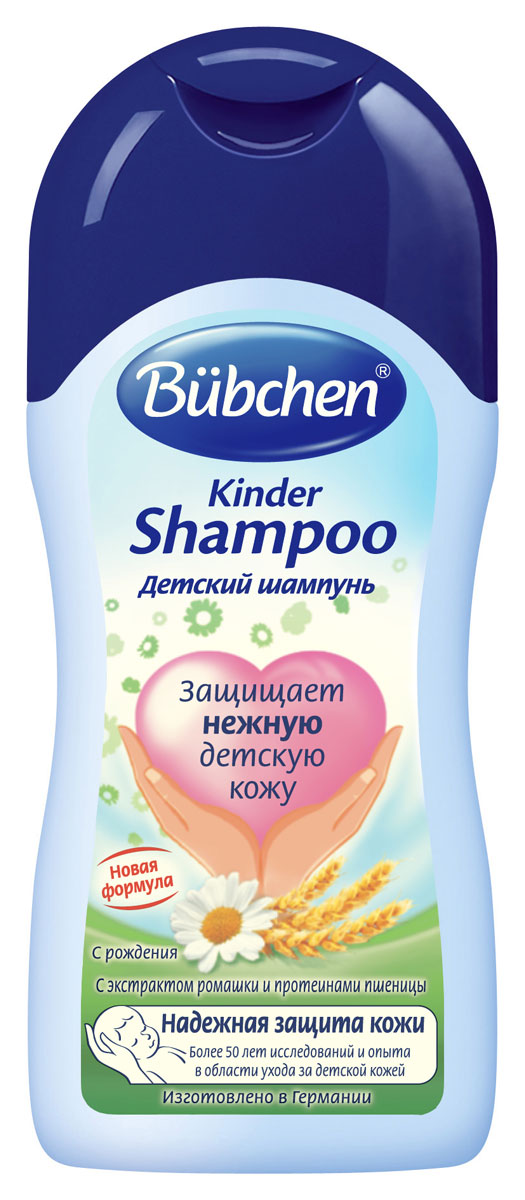 Шампунь детский Bubchen (Бюбхен), с протеинами пшеницы и экстрактом ромашки, 400 мл03.01.01.11348 Шампунь детский Bubchen (Бюбхен), с протеинами пшеницы и экстрактом ромашки, 400 мл03.01.01.11348Специально разработанный детский шампунь Bubchen бережно очищает и защищает чувствительную кожу головы от пересыхания. Волосы легко расчесываются и приобретают естественный шелковистый блеск. Шампунь не раздражает глаза и не вызывает слез. Обеспечивает мягкое очищение волос и кожи головы, оказывает успокаивающее и увлажняющее действие. Особенности шампуня: с натуральными протеинами пшеницы и с экстрактом ромашки; моющие вещества на растительной основе; pH-нейтрален; не содержит мыла; без консервантов; проверено дерматологами.