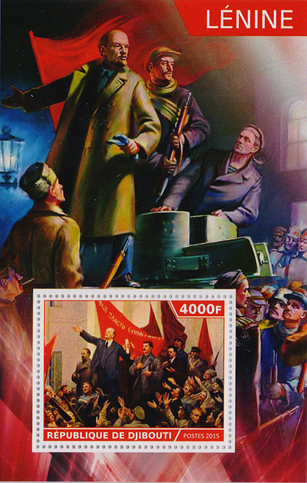 Почтовый блок Ленин. Джибути, 2015 год739 Почтовый блок Ленин. Джибути, 2015 год739Почтовый блок Ленин. Джибути, 2015 год. Размер марки: 5 х 4 см. Размер блока: 12.5 х 8 см. Сохранность хорошая.