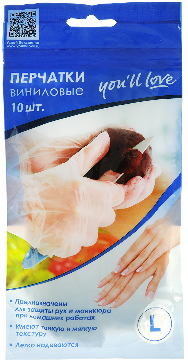 Перчатки виниловые Youll love, 10 шт. Размер L65077_ L Перчатки виниловые Youll love, 10 шт. Размер L65077_ LХозяйственные перчатки Youll love, выполненные из винила, предназначены для защиты кожи рук и маникюра при работе на кухне. Перчатки незаменимы при разделывании мяса, рыбы и чистки овощей. Они сохранят ваши руки от воздействия влаги, загрязнений, воздействия жиров, моющих и чистящих средств. Перчатки Youll love эластичны, долговечны в применении и предназначены для многократного применения.